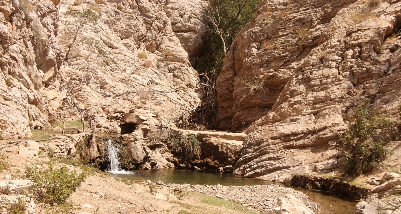 زنجیر آویز